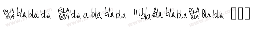 Arca Majora ExtraBla字体转换